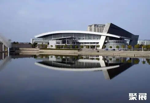 Yangzhou International Exhibition Center