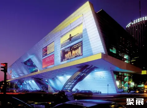 Palais des Congrès de Paris