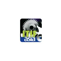 巴基斯坦工业展Logo
