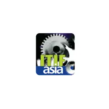 巴基斯坦工业展览会