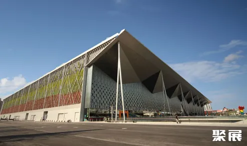 shanghai World Expo Exhibition & Center