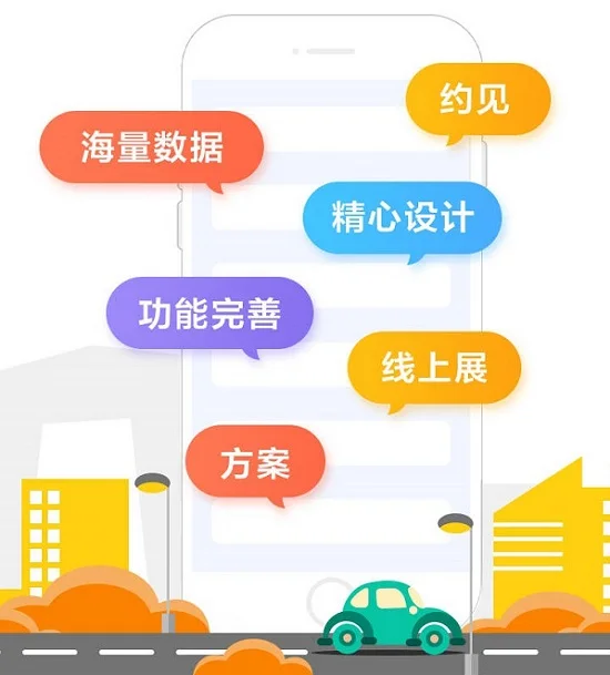 首个数字展省级团体标准在浙江实施