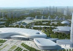 Weifang Lutai Exhibition Center