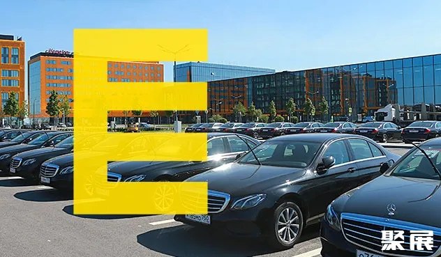 ExpoForum Convention and Exhibition Centre