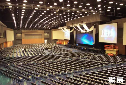 Georgia International Convention Center
