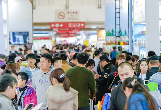 上海国际宠物用品展览会
