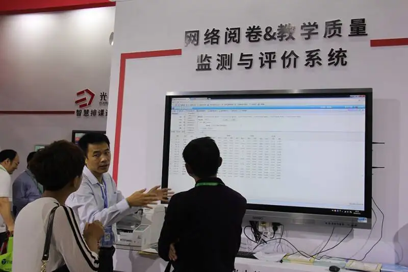 聚焦教育事业：2020中国（杭州）国际智慧教育展览会及教育装备展示会