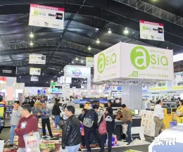 利马广告展展会现场(现场盛况)1