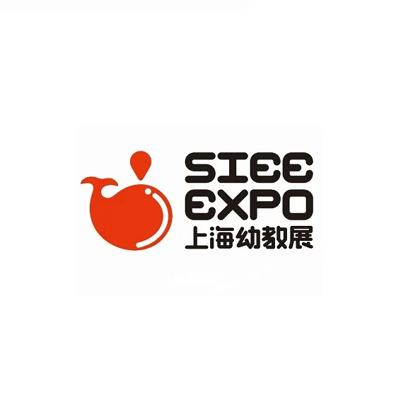 2020年第六届上海国际幼教展SIEE