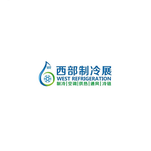 在线展商名录