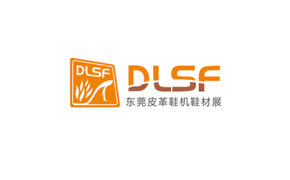 东莞国际皮革鞋机鞋材展览会