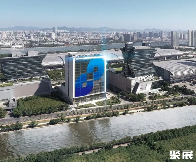 LINGAN Innovation Expo Center