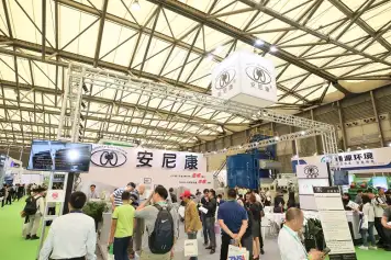 ​凝聚环保创新力量助力华南环保展新发展