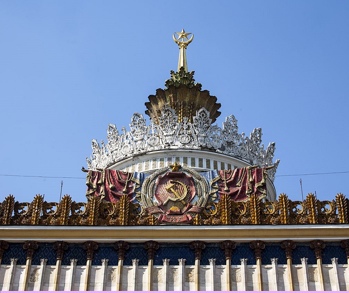 VDNH Exhibition Center