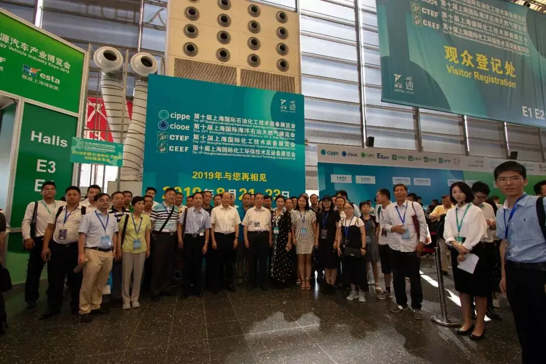 共享资源：2019第八届中国（上海）国际粉体材料及加工装备展览会