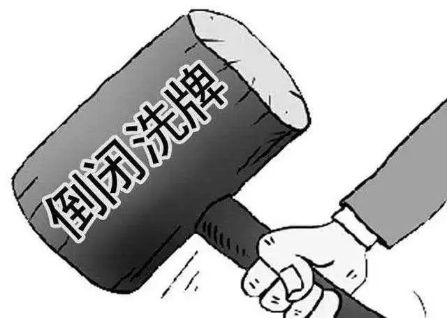 这些快递企业正在没落，物流业进入洗牌进行时