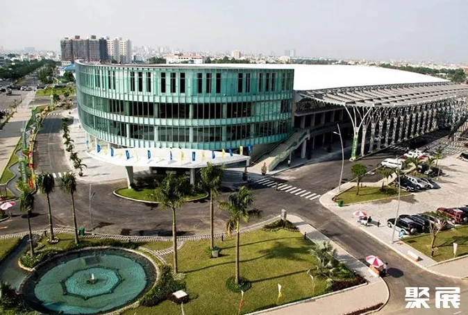 Saigon Exhibition & Convention Center
