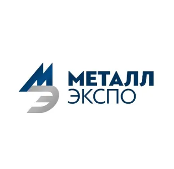 俄罗斯莫斯科冶金钢铁及金属加工展览会