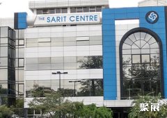 Sarit Expo Center