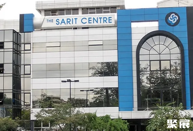 Sarit Expo Center
