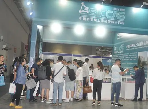 覆盖工业陶瓷行业全产业链，奉献优质宣传平台