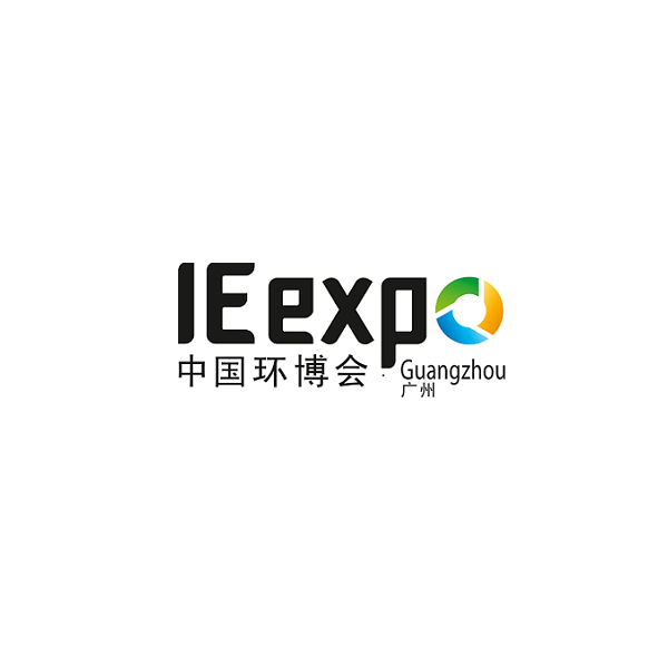 广州环博会-广州环保展