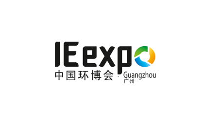 广州环博会-广州环保展