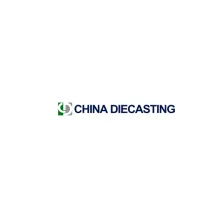 上海国际压铸展览会