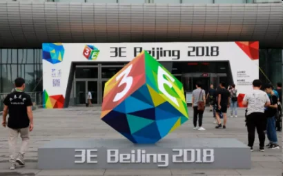3E 2019北京国际消费电子展全球启动