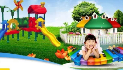 2019中国(沈阳)国际幼教用品及装备展览会即将开幕