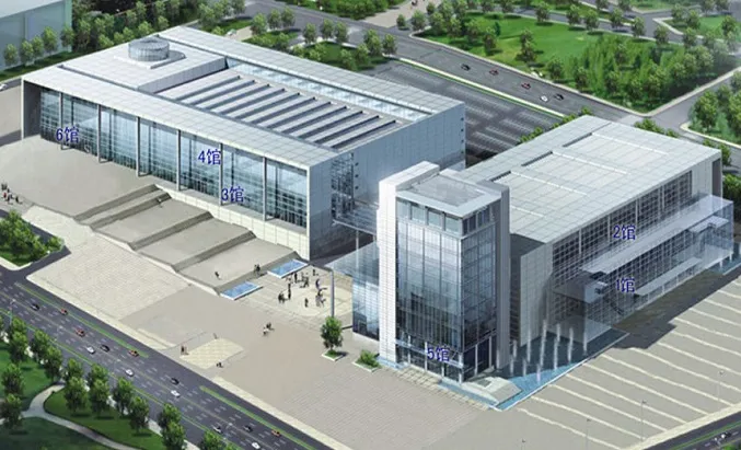 Qingdao International Convention Center