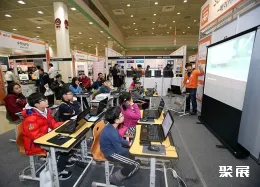 韩国教育装备展现场图片3