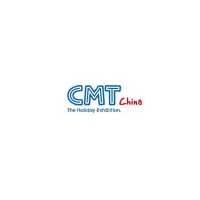 南京国际度假休闲及房车展览会
