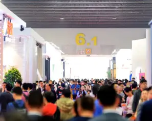2026广州家博会(CIFF)观展攻略（时间/地点/观众预约）