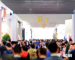 广州家具展现场图片3