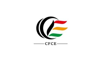 中国(沈阳)火锅食材及用品展览会