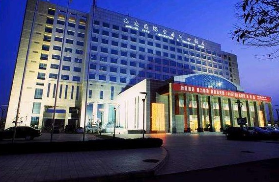 咸阳杨凌国际会展中心