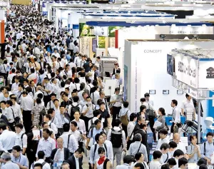 2025日本工业AI展会刊展商名录