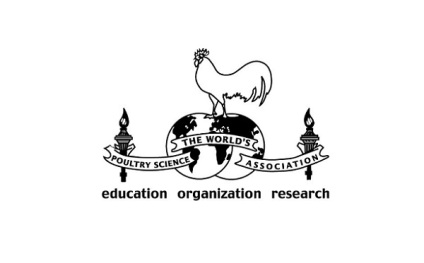 孟加拉达卡家禽畜牧展览会