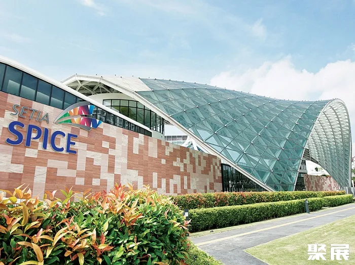 Setia SPICE Convention Centre
