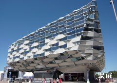 Carapina’s Pavillion Grande Vitoria