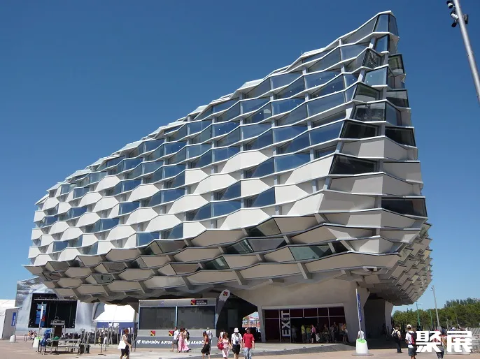 Carapina’s Pavillion Grande Vitoria