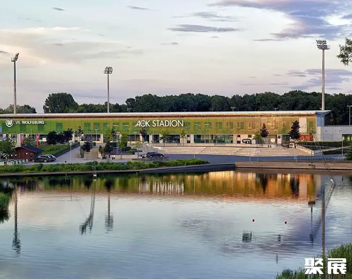 德国沃尔夫斯堡Allerpark实景