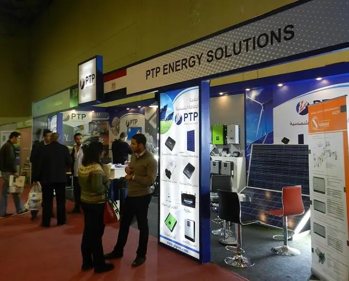 2020年第30届埃及国际电力、照明及新能源展览会 Egypt Energy