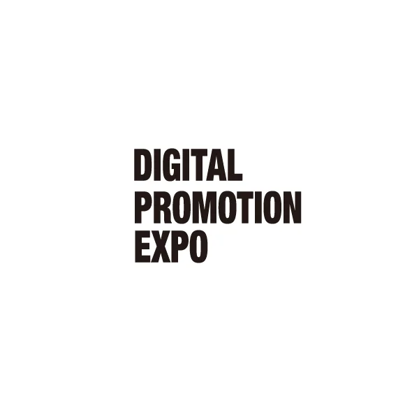 Japan Tokyo Shop Digital Marketing Promotion Expo