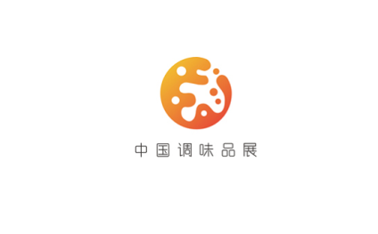 中国（广州）国际调味品及食品配料展览会