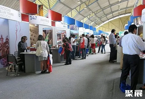 Convention Center Cerro Juli