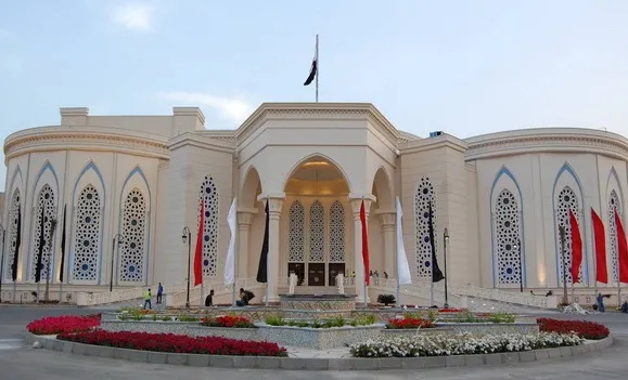 Cairo International Convention Centre