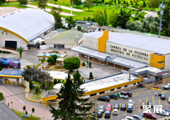 Quito Exhibition Center