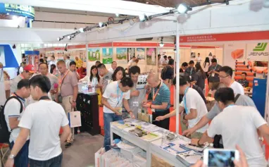 北京国际特殊康复用品展览会近日即将开展